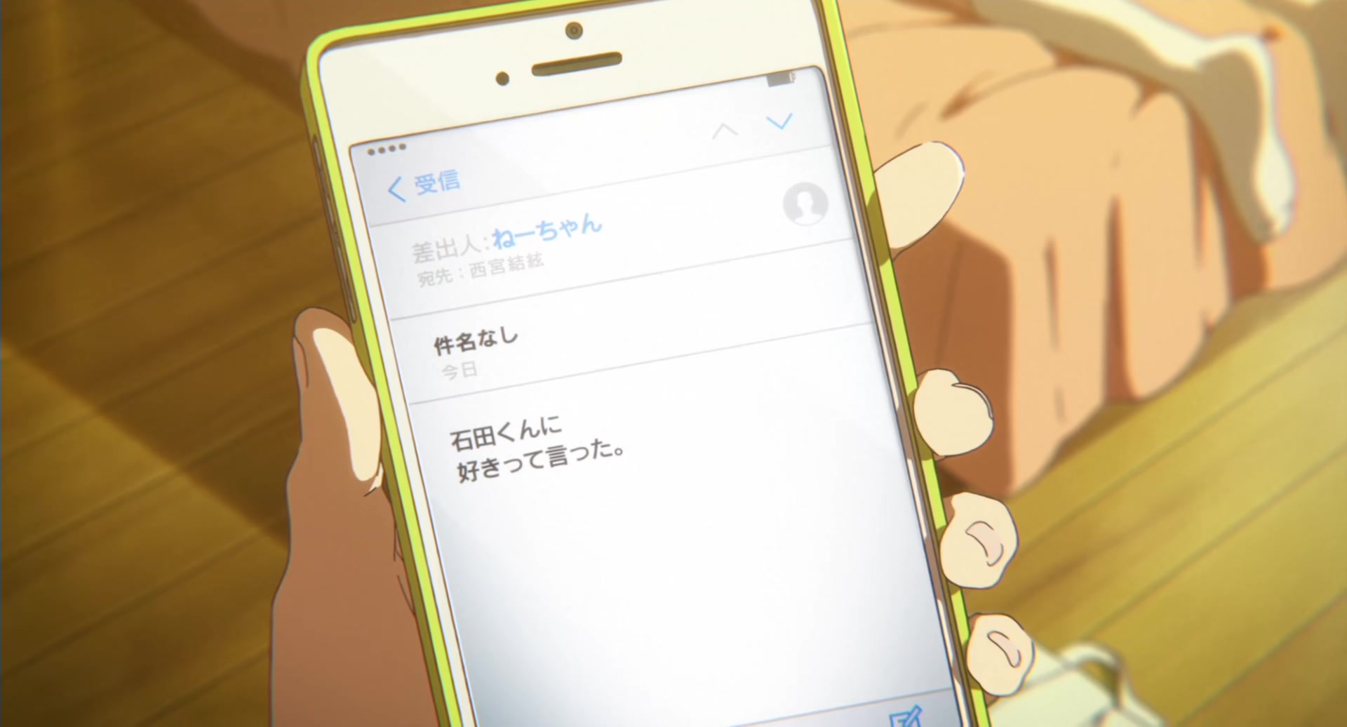 [Tsukyio Editing Resources] A Silent Voice Movie - 0301.mp4